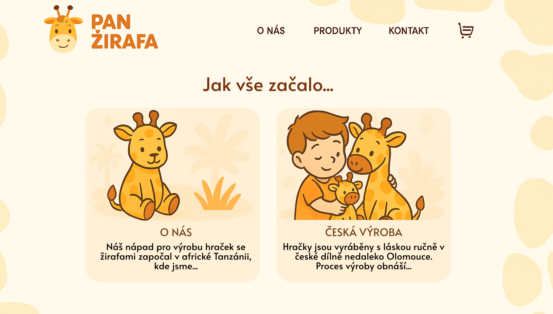 Історія інтернет-магазину