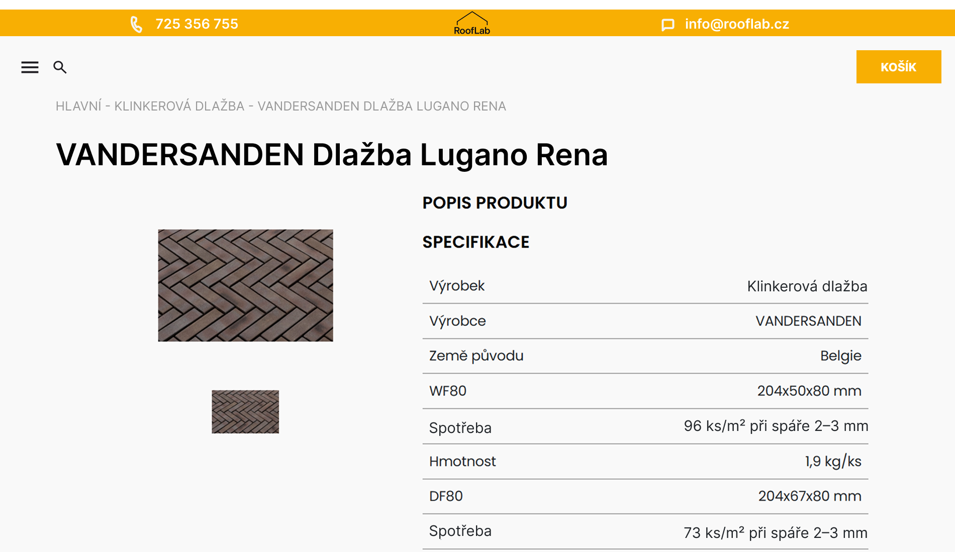 Деталь плитки